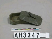 藏品(銅印盒)的圖片